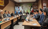چهارمین نشست شورای اداری مدیریت تعاون روستایی استان گیلان برگزارشد